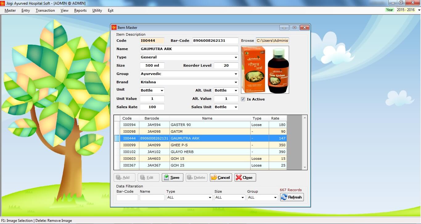 sunrise emr