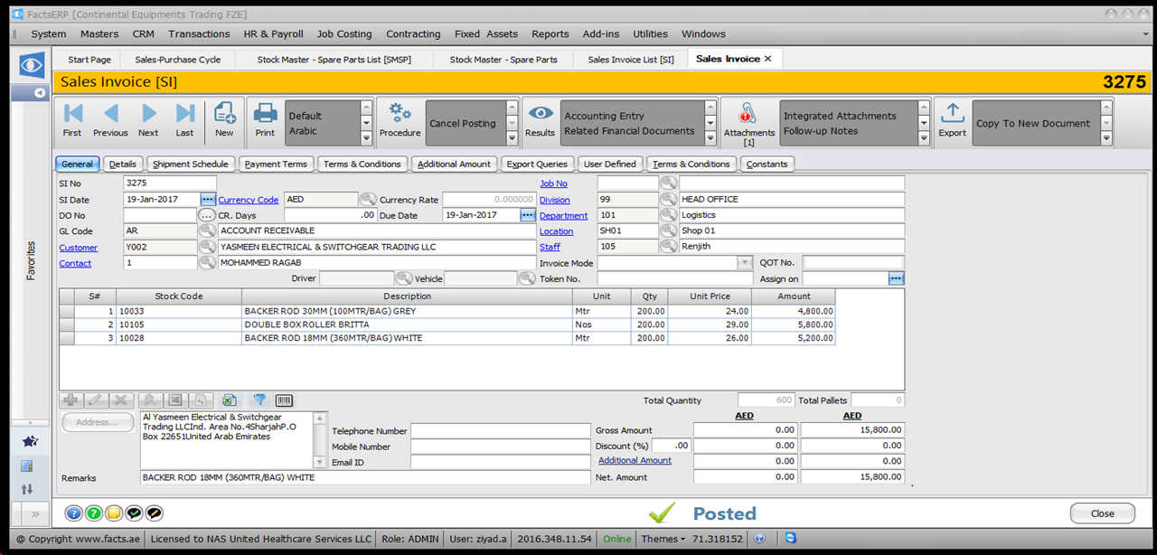 Latest Tally Software Download Latest Tally Software Download