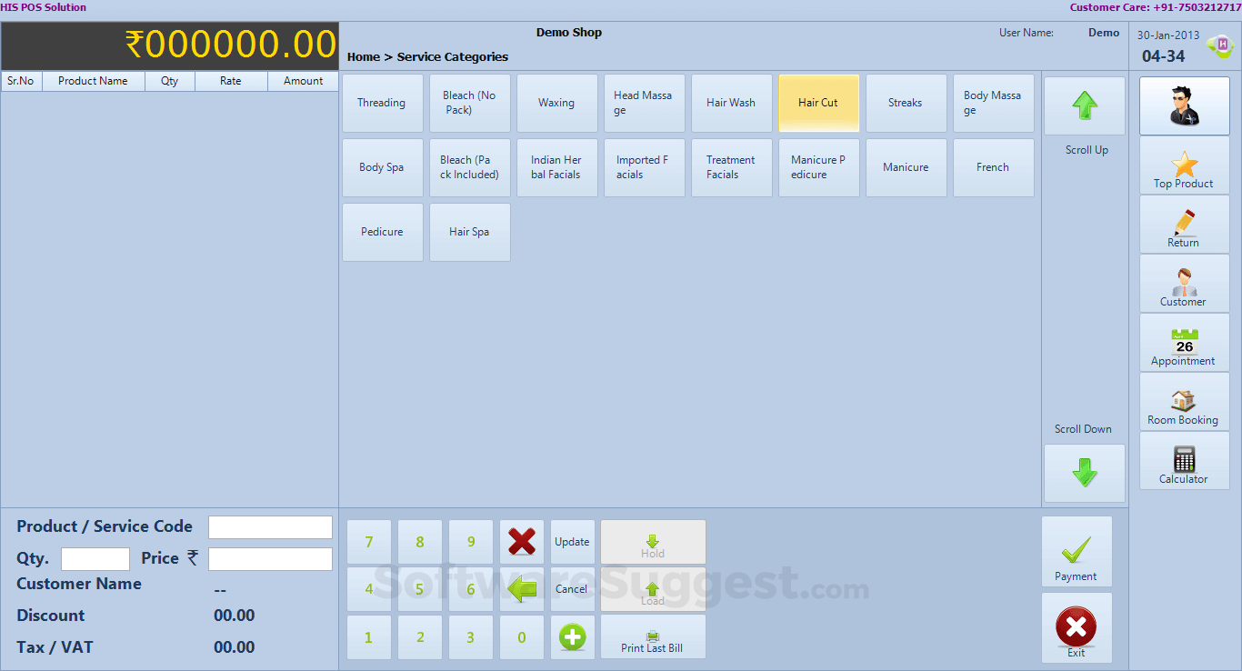 Hades Salon and Spa Software Pricing, Reviews, Features Free Demo