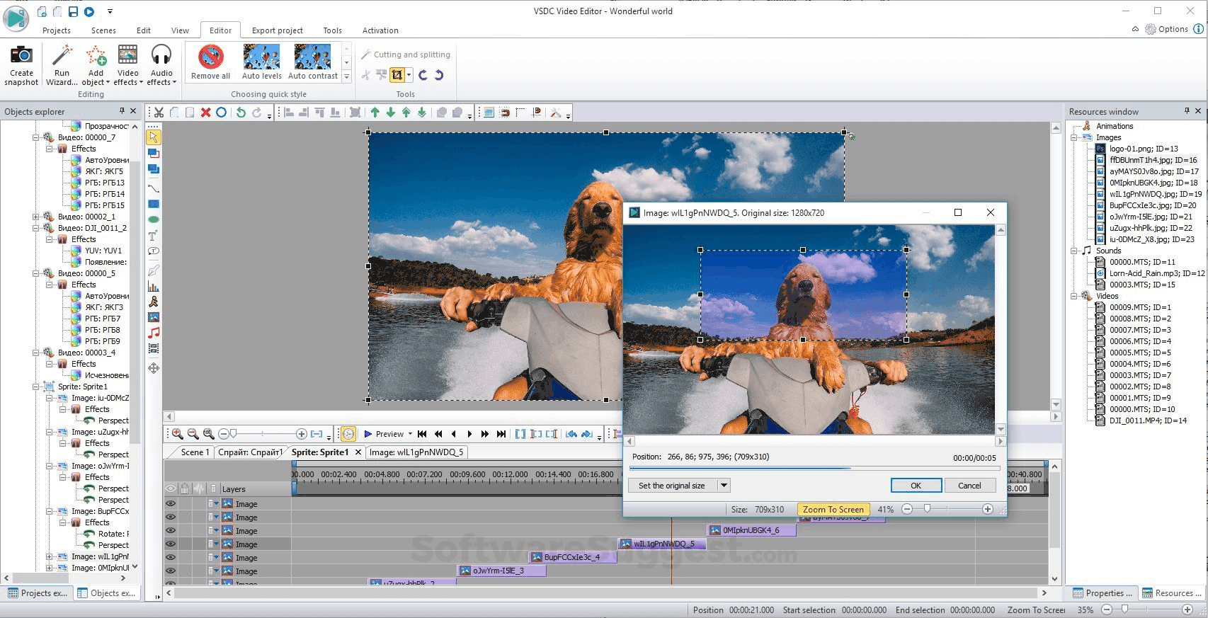 vsdc video editor how to cut