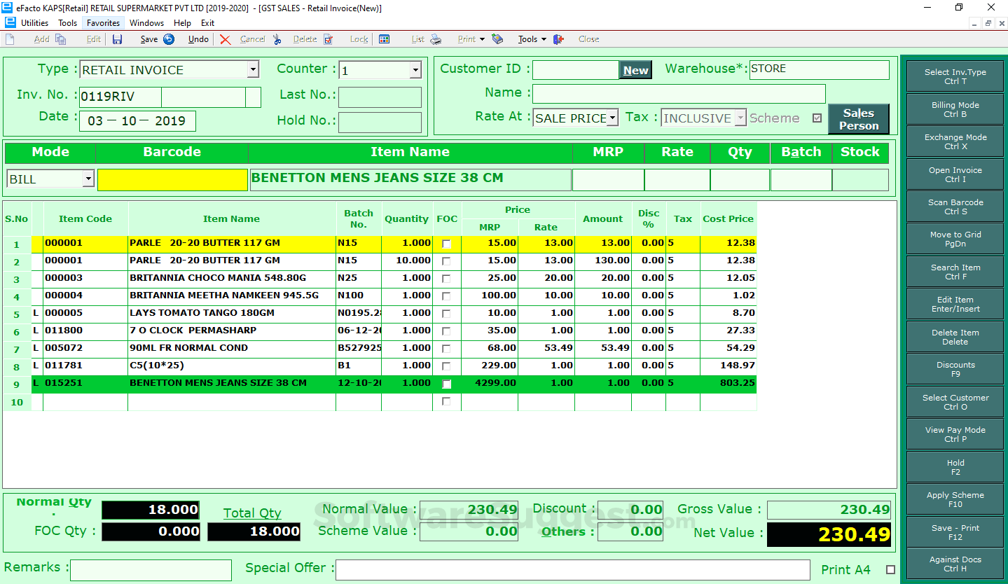 eFacto Retail Pricing, Features, and Reviews in 2023