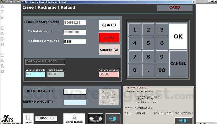 canteen management system in java canteen management system in java