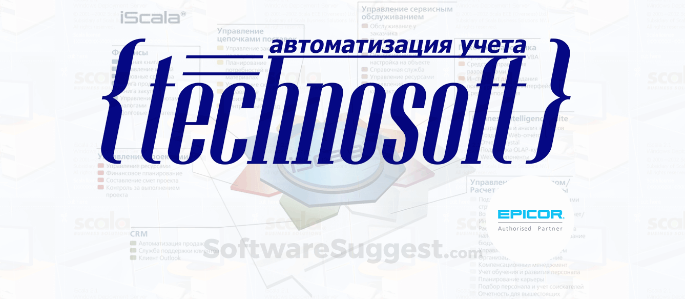 Technosoft Pricing, Reviews, & Features in 2022