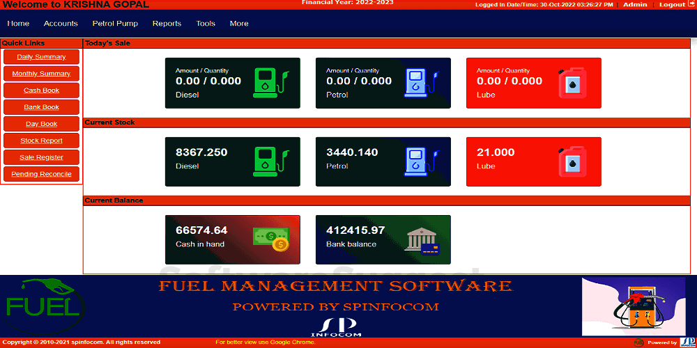 SP Infocom Fuel Screenshot1