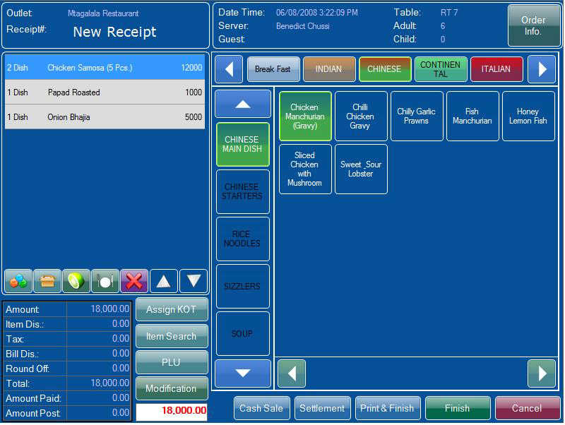 Stock Manager Advance with Point of Sale Module free