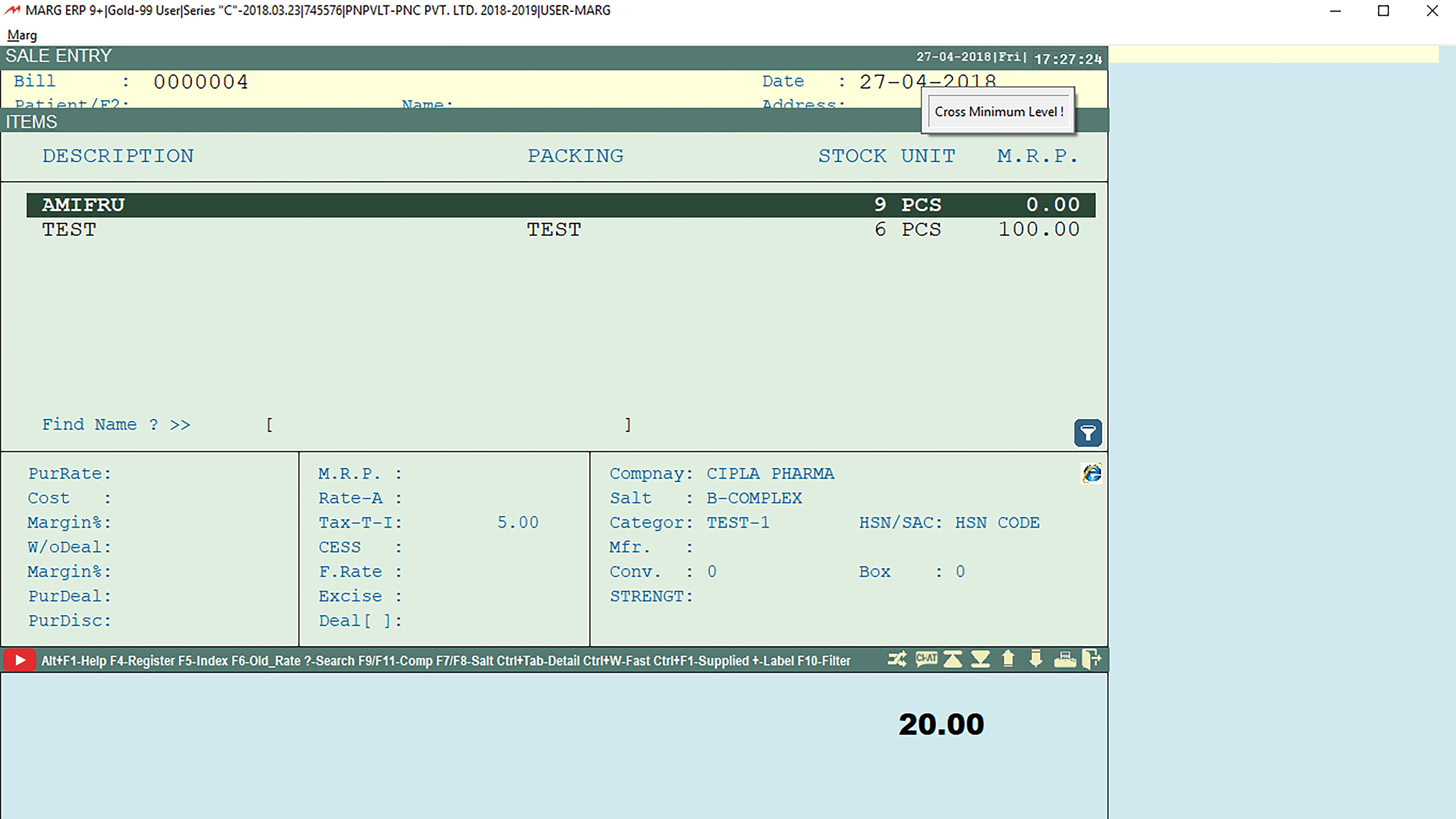 Marg ERP 9 Pharmacy Software Reviews, Pricing, Free Demo and Alternatives
